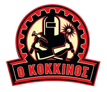 kokkinos-logo